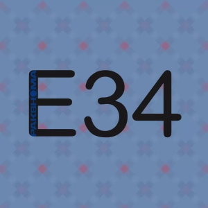علت آلارم (E34) ماشین لباسشویی پاکشوما