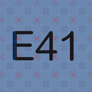 علت ارور ( E41 ) ماشین لباسشویی پاکشوما
