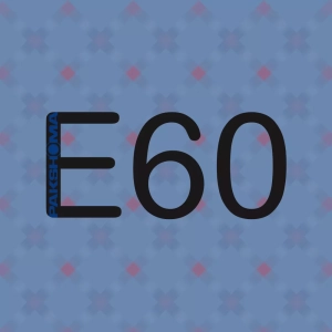 علت ارور ( E60 ) ماشین لباسشویی پاکشوما